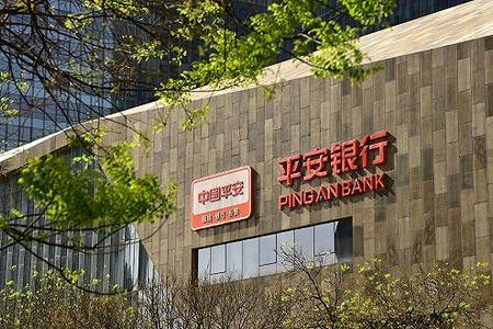 平安銀行貸款訴訟逆轉(zhuǎn)，金融機(jī)構(gòu)跳出民間借貸利率法定上限