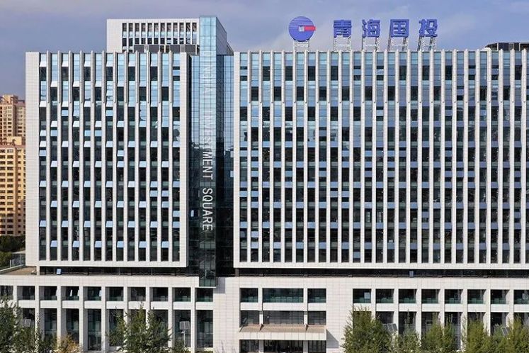 900億負(fù)債！“青海國投”永續(xù)債惹爭議，省內(nèi)區(qū)域債務(wù)風(fēng)險(xiǎn)飆升