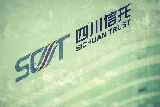 風暴眼里的四川信托：今起被強制管控，風險處置方案待解