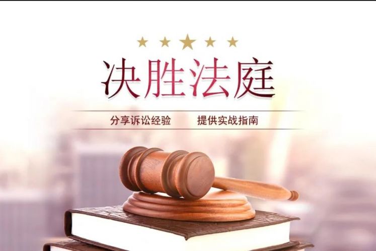 股東如何避免對公司債務(wù)承擔(dān)連帶責(zé)任？