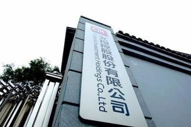 業(yè)績(jī)爆雷！“影視游戲公司”巨虧35億，短期償債壓力倍增