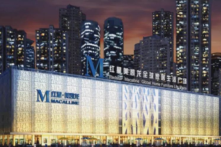 “最大家居商場(chǎng)”37億定增獲批，千億龍頭多舉措降杠桿