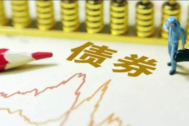 碳中和公司債、碳中和債務(wù)融資工具有哪些差異？該如何發(fā)行？