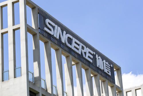 坐實(shí)！“渝系房企”4.4億私募債違約，成為今年爆雷的第二家房企