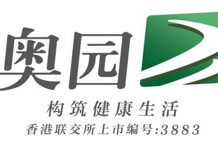 攥緊拳頭形成合力如何理解奧園架構(gòu)調(diào)整？