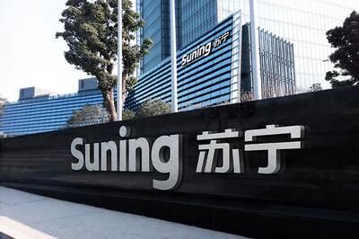 南京第一民企遭員工維權(quán)：無償裁員、借錢不還