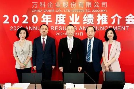 郁亮：萬科要和“鵝廠”競爭人才了（實(shí)錄）