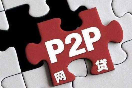 民營銀行手冊(cè)（2021年版）