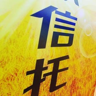 資管觀(guān)察